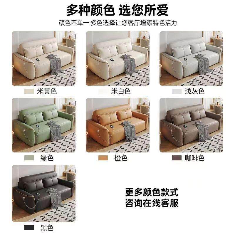电动伸智能遥控沙发人床多功无品牌/能两用可折叠小户型客书房厅