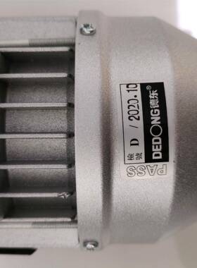 3上海德东TB639365国标Y铜铝壳电机2极S6312/6322/633芯2/7112/71