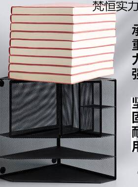 #金属文件框文件架办公室铁质多书层文夹档件案收纳盒架PNU式文立