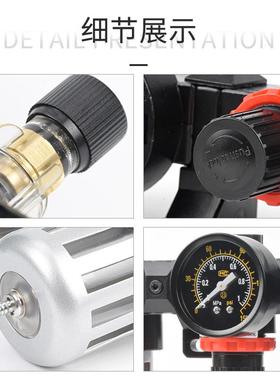 离亚德客气源处理器BC油水HUA分器三联BC20型00调压过滤空件压机