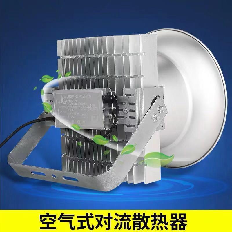 投光灯L塔吊灯000EW8020WD大功率超1000W亮防水户外探照灯