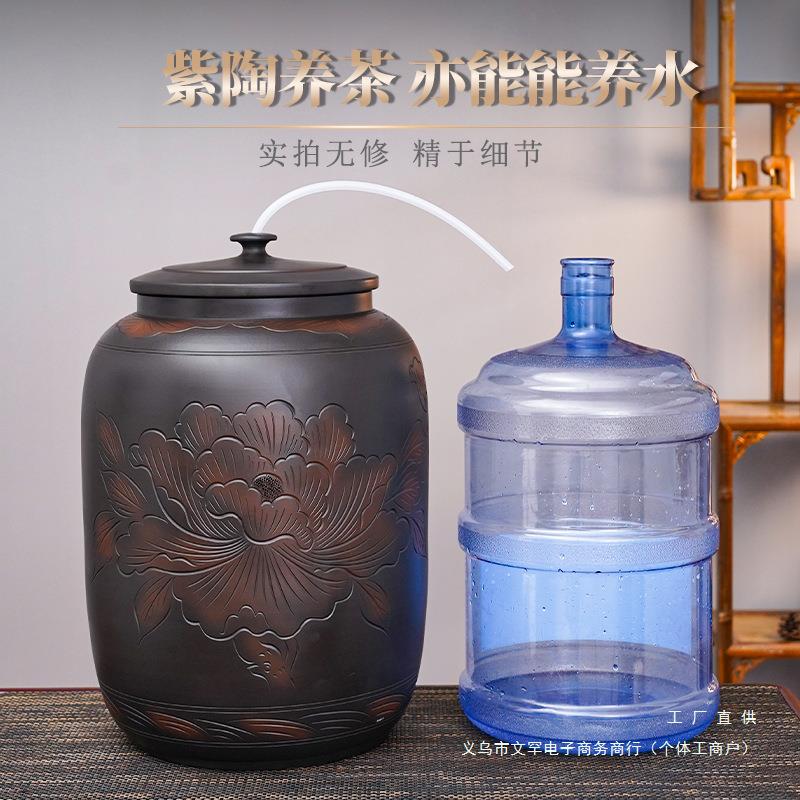建道紫陶水701缸水水缸家用储陶瓷纯净水桶中式茶用泡茶水桌抽水