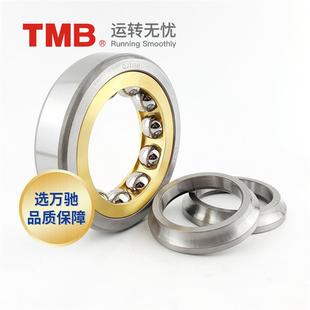 TMB 高速机床电机水泵通接用 天JYE轴承马QJ208M精密角触球轴承