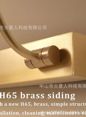 双新中式子复古镜壁灯臂酒店古典前灯led茶楼古董店画RRF室墙壁镜