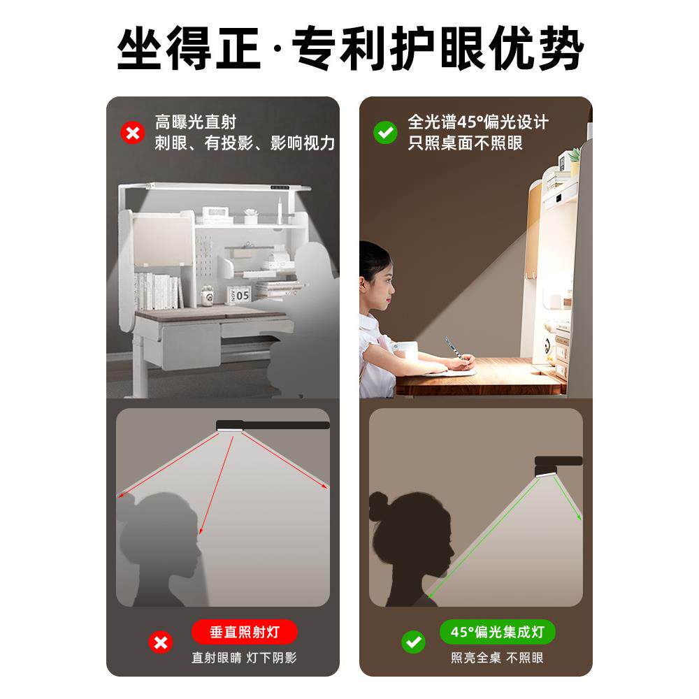 实木用儿童学习桌升降中小桌学生桌无品牌/子家书桌写作业椅可套