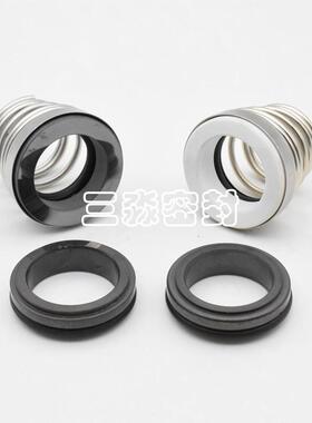 杭州南方不锈19080120钢卧密式单机离心机械泵封件MS060/.75水泵