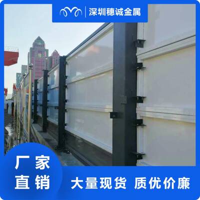 深圳市钢构标准NCE烤漆钢板围挡挡抗台风结围挡围市政工程新型围
