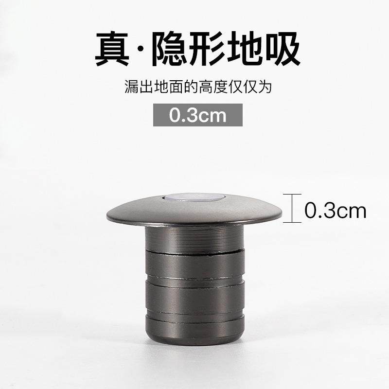 不锈钢隐形加长门吸VJN打吸孔磁墙房强门吸门顶门器门碰门挡地吸