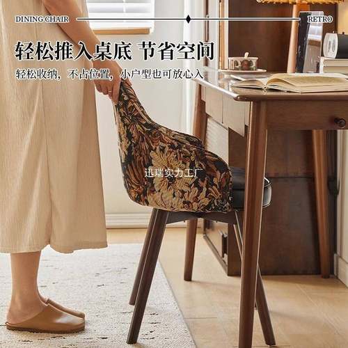 用家电脑XRMCWOGP椅久坐靠背椅可宿学习书桌椅旋转座椅卧室化舍妆