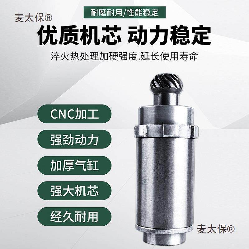 4寸气动角磨机工5业级风动手机砂轮切磨割打磨寸高速光抛VWV光麦