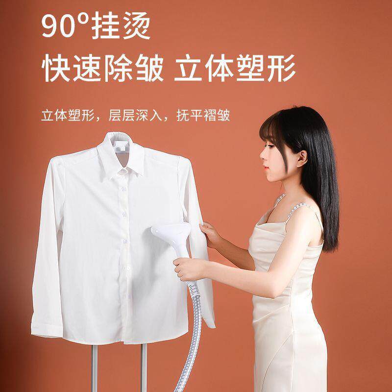 蒸汽挂烫机用迷你小无品牌/型挂式功率大立烫衣服熨烫机烫家斗