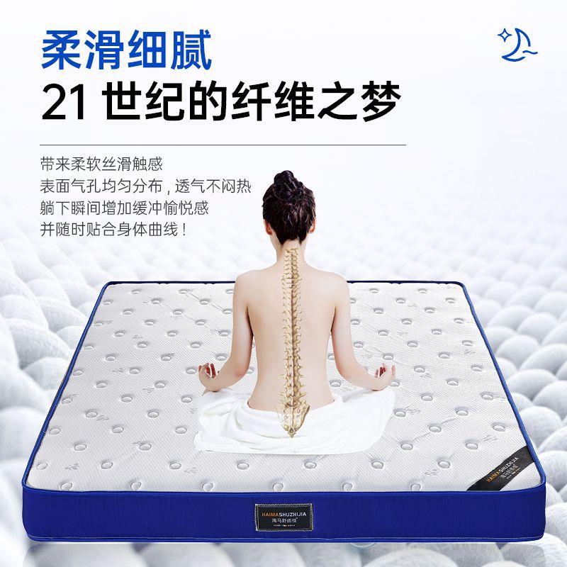 卷包压缩簧床垫家用民弹宿柔VEH软舒适弹簧床垫18*.2床米弹簧垫