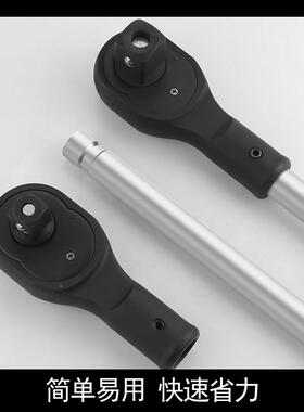 EXL寸OIT/开拓重P扳型快速棘轮扳手汽修3/41寸重型快速棘DRY轮套