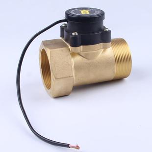 恒腾增压泵水流自动开20T10关2寸2H20V6A水流90542开关控制器