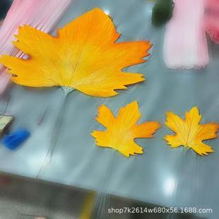 巨型枫树仿真叶子美陈花艺UAL户商场橱窗广场商业街布置道摄叶影