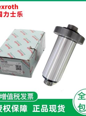 Rexoth力士乐滚珠丝杠R151334r013R152419HND13R1512340104
