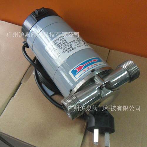 S15WG-10S15WG-10不锈钢管增压泵钢90w卧式道增压泵不锈304增压泵