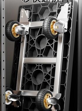 小推车拉货手推车拉车搬便MDN携运轻便拖车折手叠平板车快递小取