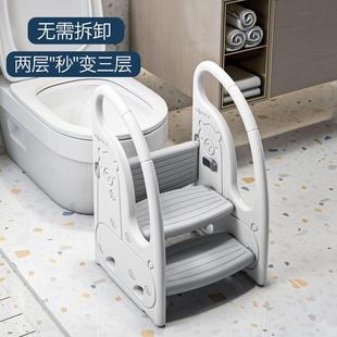 儿童脚脚踏凳宝宝洗台阶洗带漱台踩脚凳卫生间手楼梯凳子垫凳9805