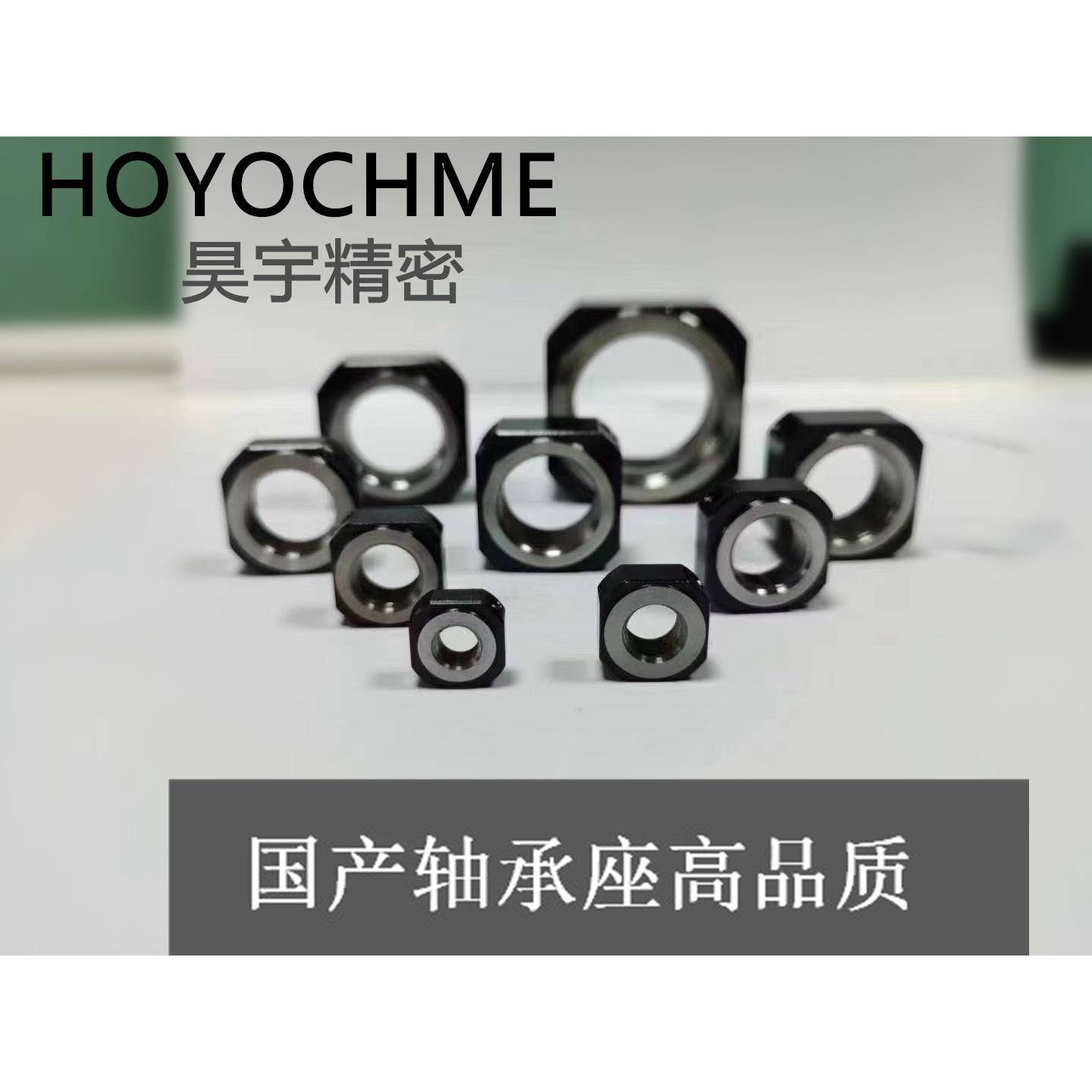 丝杠轴座K/BF承/FK/F/EK/EFB6/8/10F/12/15/17/20/25/30/无品牌/4