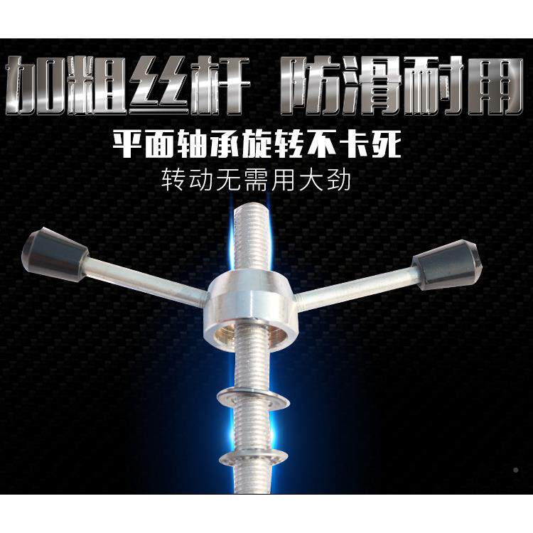 动拆发动机托架汽保具加重吊发机架平衡工固定翻转无品牌/架汽修