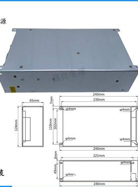 电马达可调开关电4源1W2V24V36V8V100060VEOH70V80V90V100机V110V