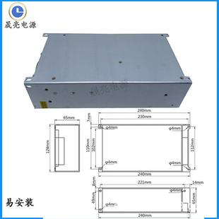 电马达可调开关电4源1W2V24V36V8V100060VEOH70V80V90V100机V110V