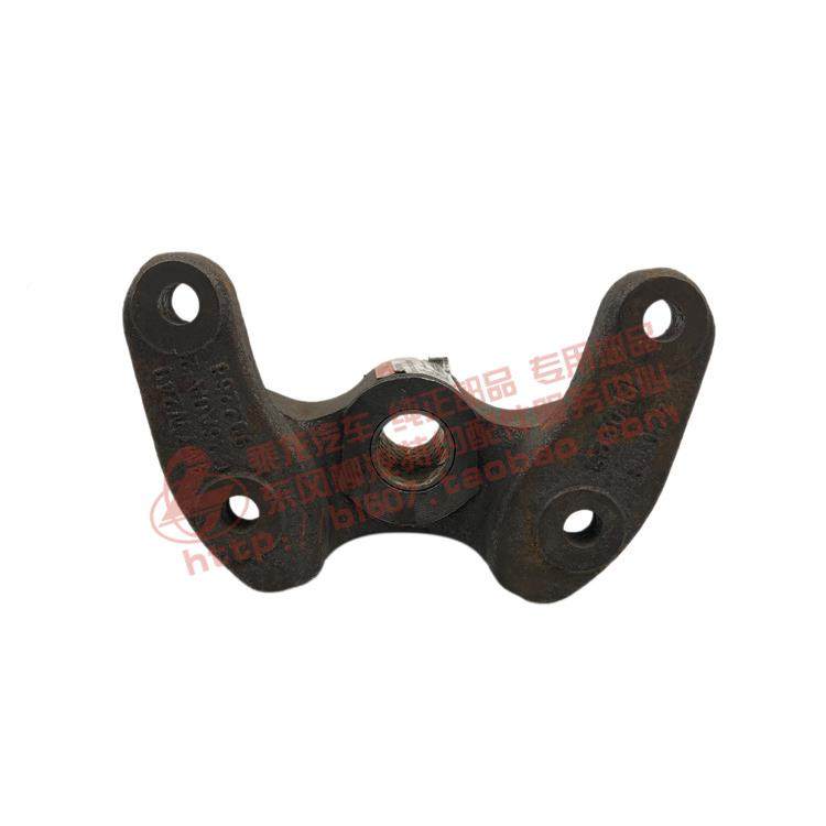 原厂乘龙H7H5-M5M3后吊耳端支架带衬4M7W2YBO40C6A20A290套2268