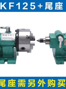 简易快速等小分分钻度头铣床型54661床立卧两用分钻度盘卡盘台打