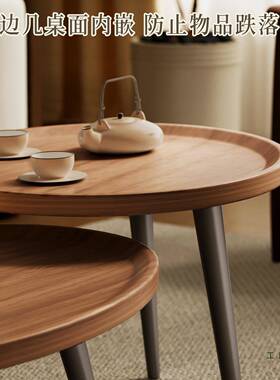 几客厅家沙20262发侧用边小茶边几圆桌茶子可移动阳台桌卧室床头