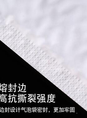白色珠水光膜气泡袋物流快递包防防震沫袋加厚服装sc2022-0包打装