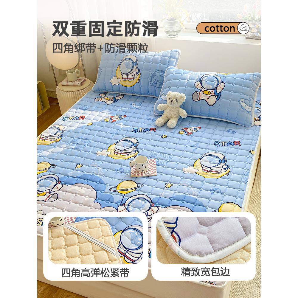 纯棉薄单款软垫垫子家用褥子床褥垫床防滑垫可机洗学床生宿HQQ-XP