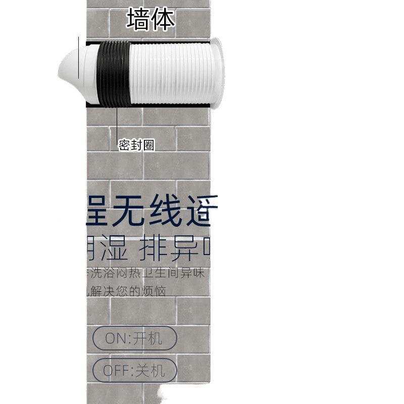 直双向排气正反换供气扇6寸排卫生间家用窗户风扇厨QYG卫换气小型