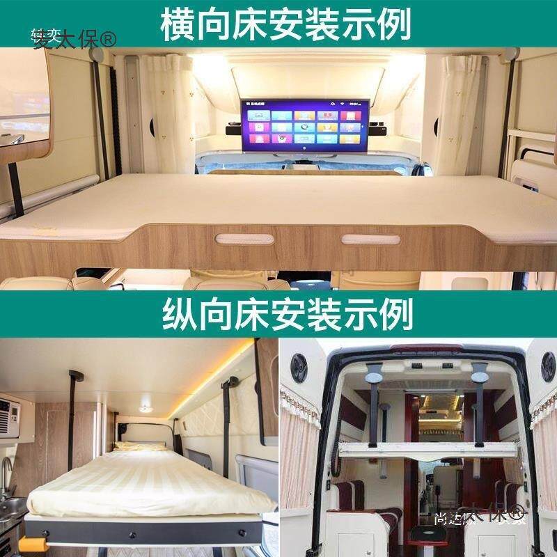 房车动改装配件20V电升降床太全顺12V2电动升降193吊床房车24V升