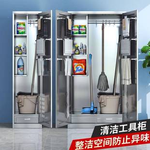 不锈钢清洁工具收拖纳ZBY柜门把阳台柜卫生间家双政柜教室扫帚保