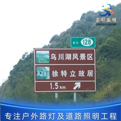 交通标志牌杆厂家光F型通安全标指454示牌反识杆路牌交指示杆