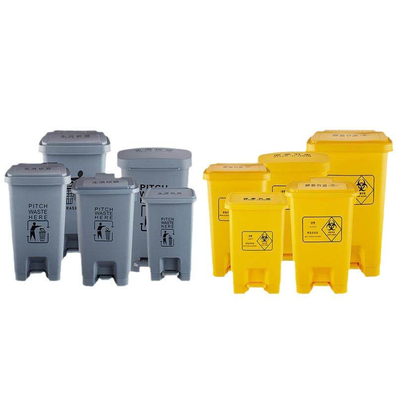 废物大黄脚号踏诊所用器利盒实验室污色物ceCJRpE6卫生桶