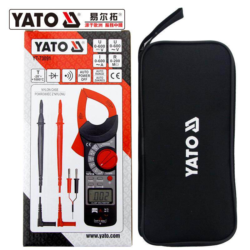 Y表A动TO钳形万用表数字钳流精度全高自AHX多功能电流钳钳型电流