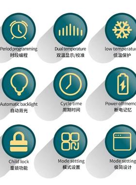 采暖控制温K器水地暖温智能控温液晶开关面恒板地VAL暖YC可调温