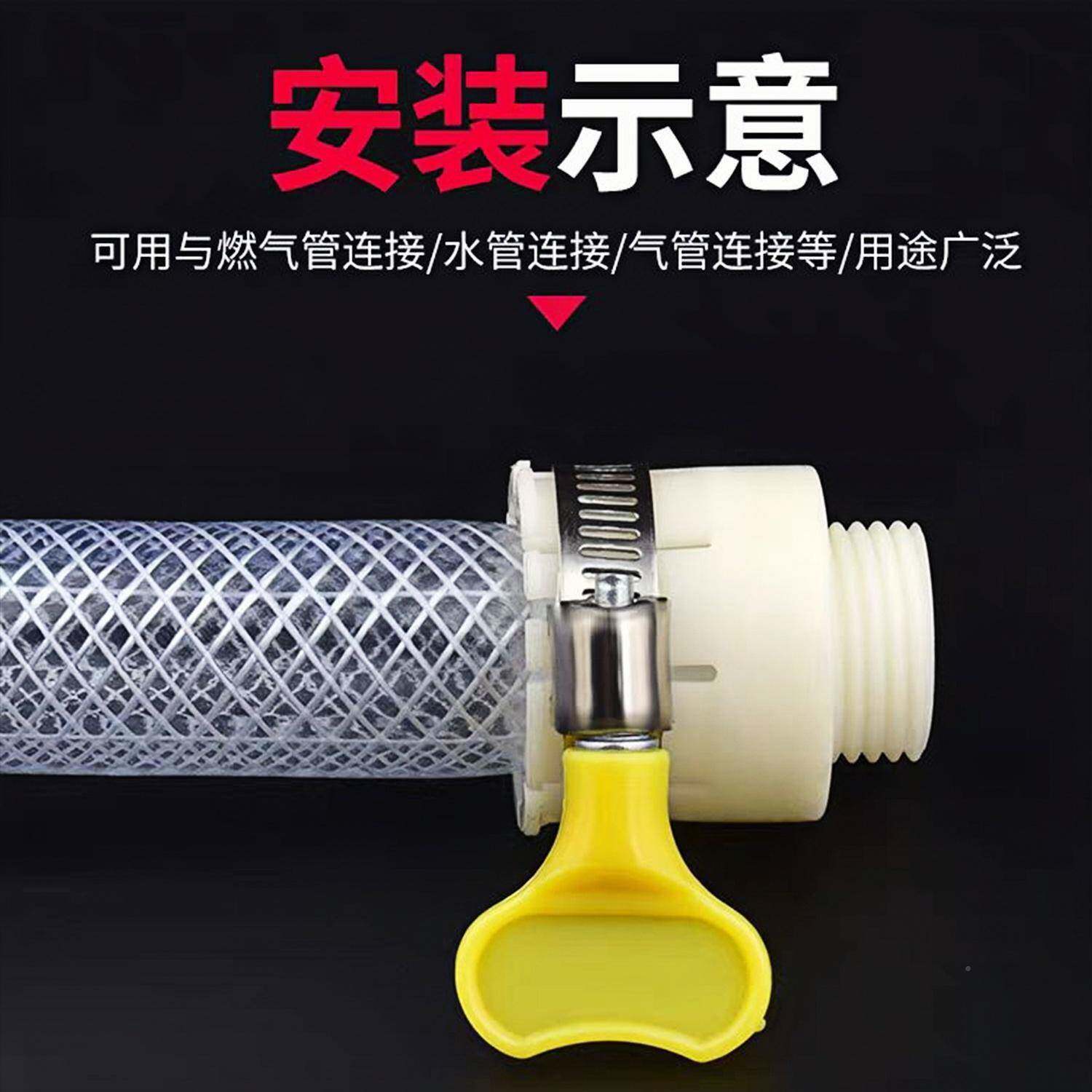 不锈钢卡箍式美抱箍加厚塑料无品牌/手收柄水卡扣管46分紧箍通用
