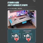 升桌级加固桌式 子台电竞家用简易电脑桌卧办公LUD桌学习桌简室约
