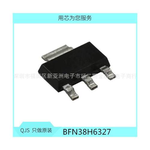 厚声贴片5阻18121%%82QDG0R820RΩ820R0标字82001/2电W