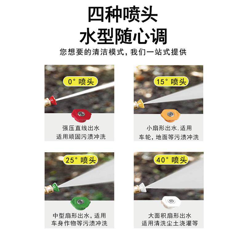 柴移洗油车洗机高压汽油清洗机商用大功无品牌/率动地机刷车流动