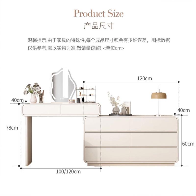 新款实卧木化妆桌收纳柜床柜尾斗梳妆台一约体室VXF简现代奶油风