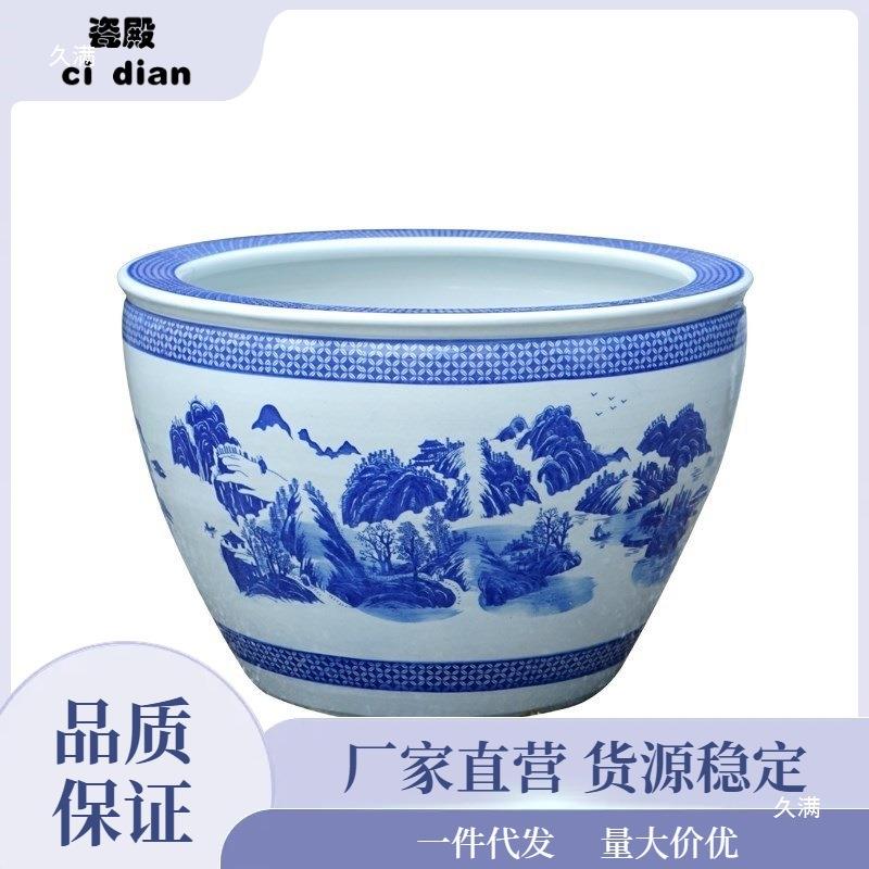 陶鱼缸乌龟无品牌/缸睡莲碗莲荷缸花庭院门花海古法鱼瓷缸青大水