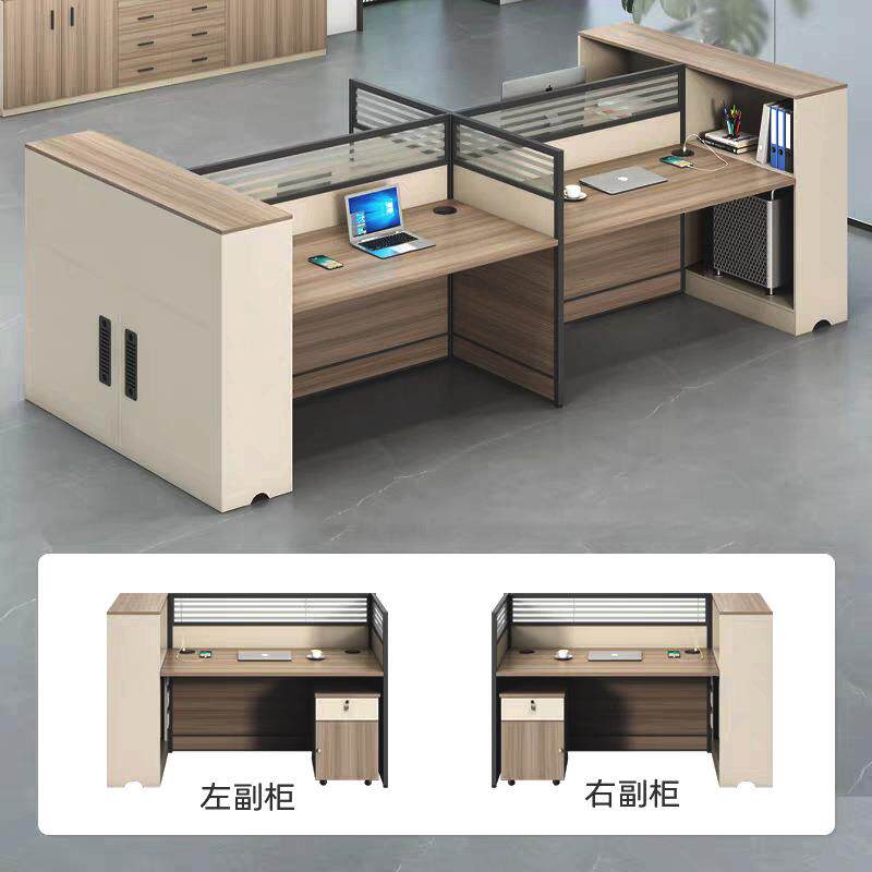 无品牌/简约现代办公室办公桌位电脑桌带柜员工板式职员桌椅板组
