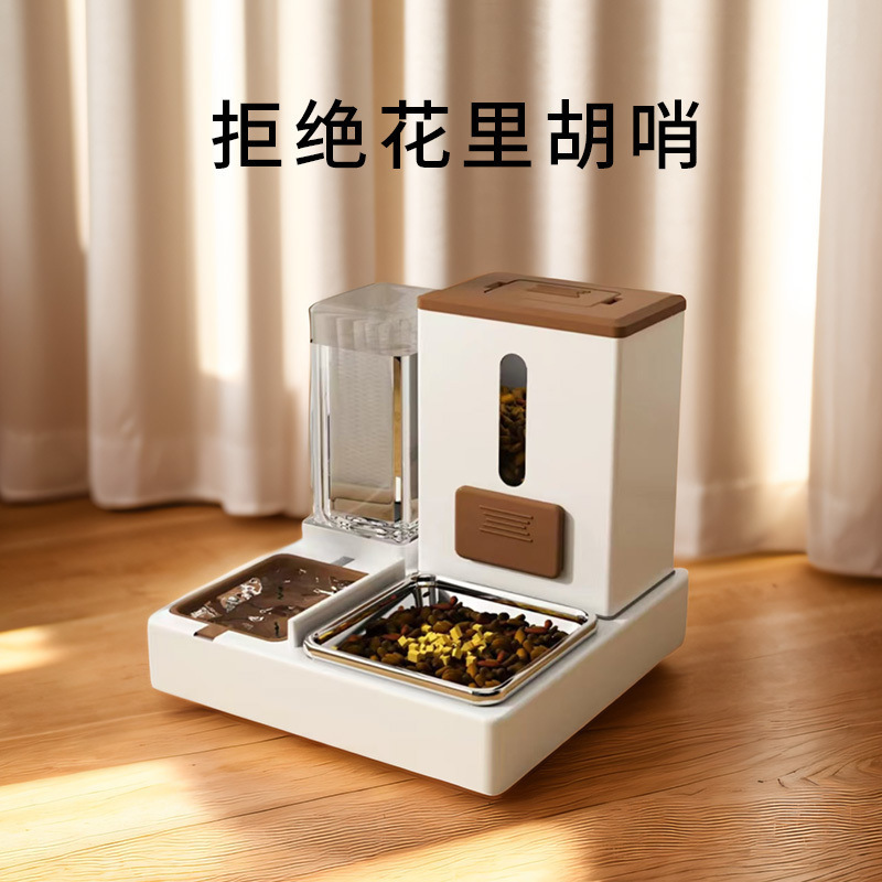 食盆猫咪自动饮水机饮水喂食器双碗一体陶瓷宠物狗宠物用品大容量