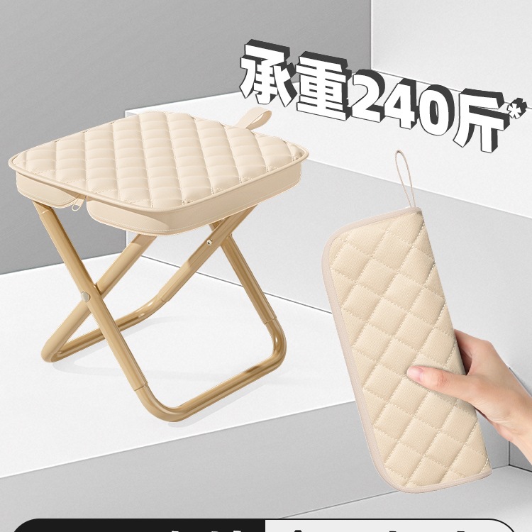 便携折叠凳户外露营野餐椅子钓鱼板凳旅行高铁小马扎迷你超轻凳子