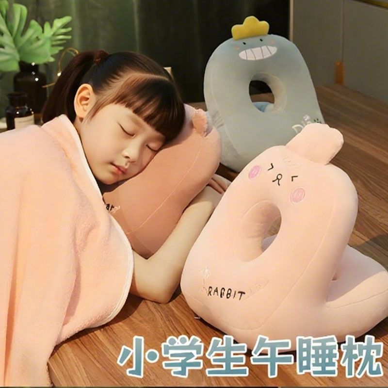 午睡枕趴睡枕午休神器儿童桌上抱枕女生睡觉枕头