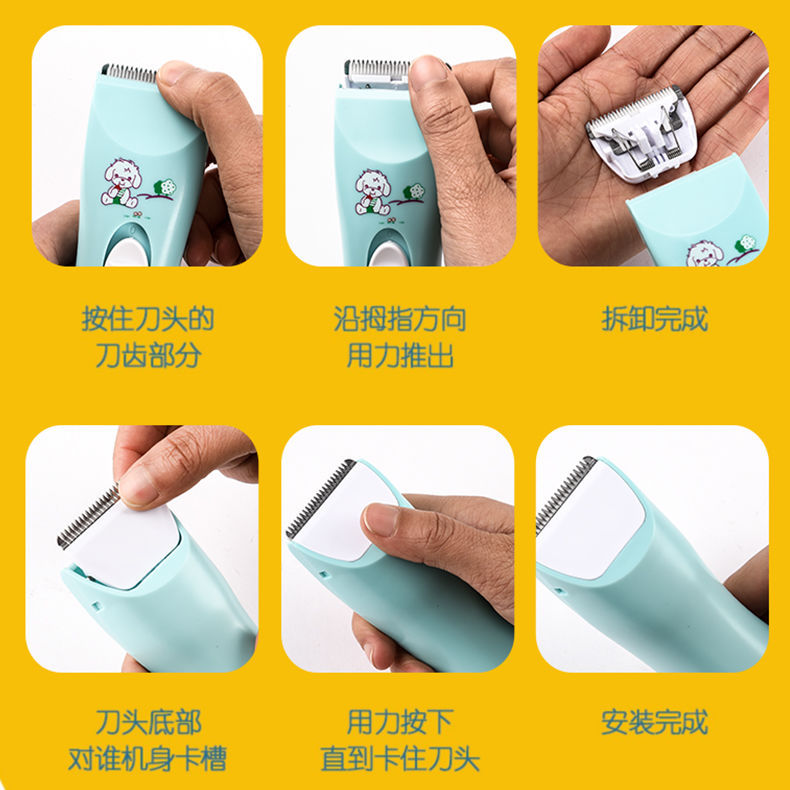 婴儿理发器超低音剃头发推剪发儿童新生儿无声剃发电推子宝宝神器